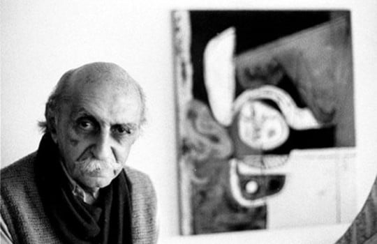 Exposição Lucio Costa‏