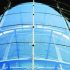 Bloco monolítico para a construção